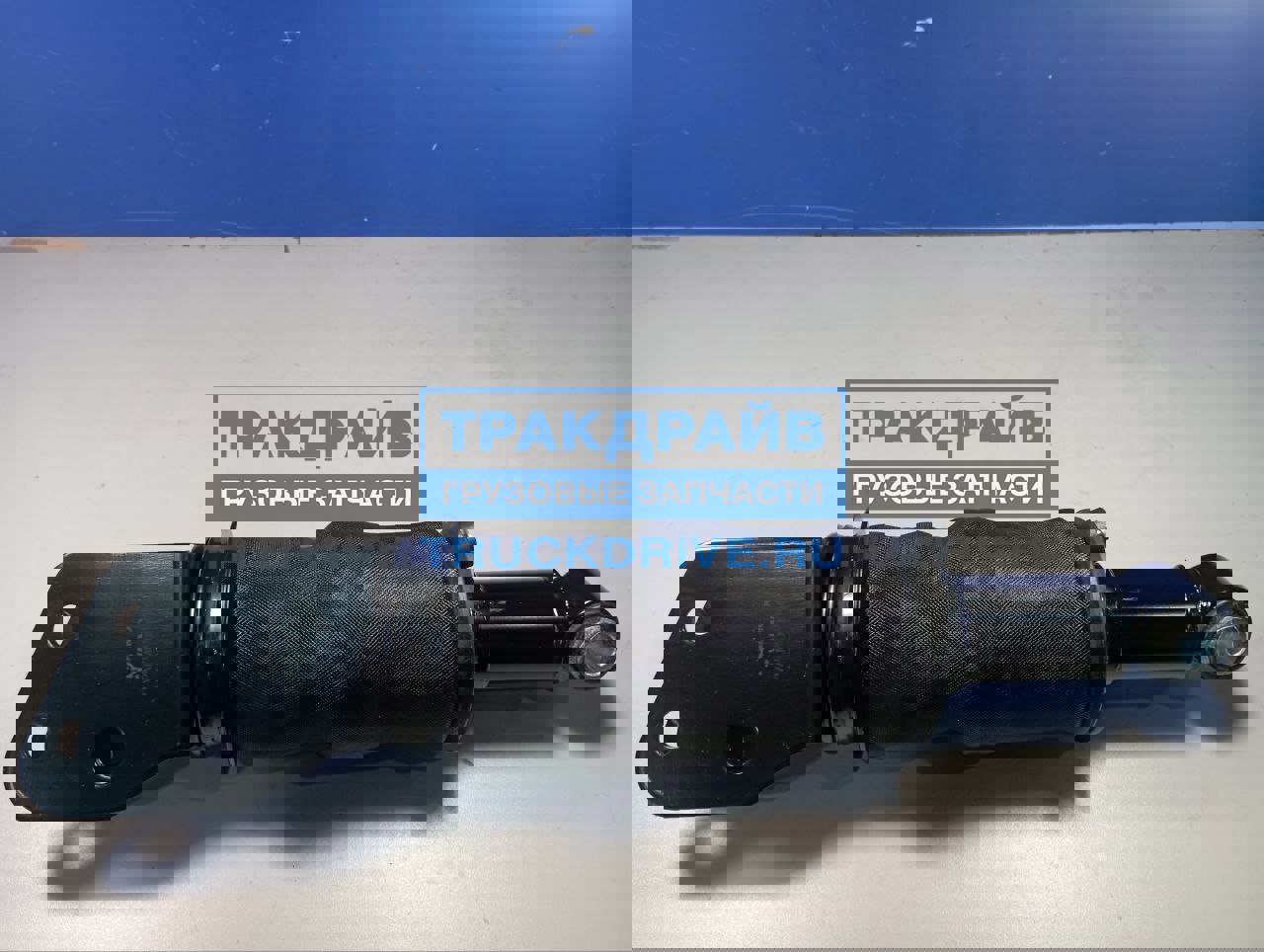 Фото VALMO VALMO000949 амортизатор кабины FOTON AUMAN BJ4189 (пневмо) задний для тягачей