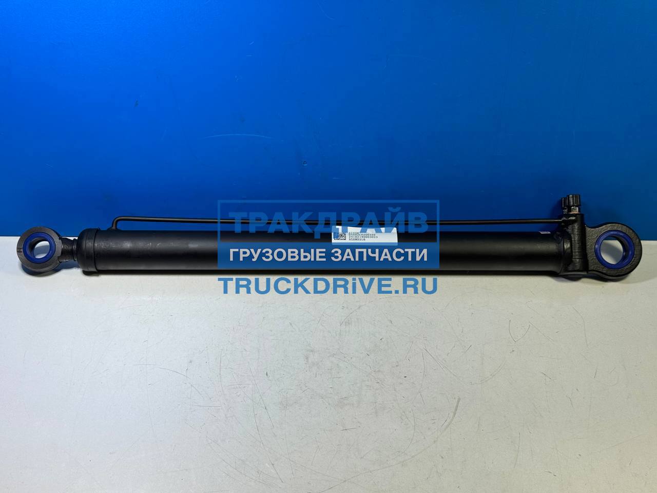 Фото VALMO VALMO000953 цилиндр подъема кабины вспомогательный для FOTON AUMAN BJ4189
