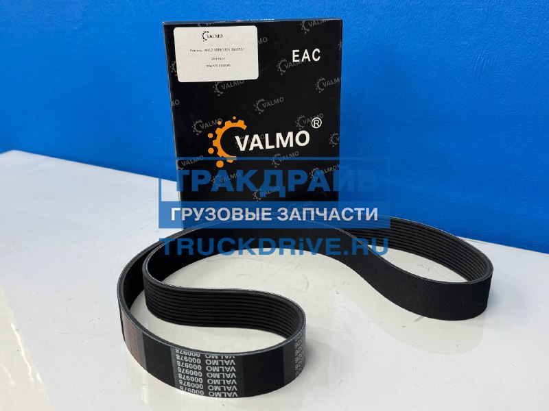 Фото VALMO VALMO000978 ремень приводной поликлиновой 10PK1326 для Foton Auman BJ4189 (мотор Cummins ISG12E5)
