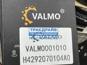 Фото VALMO VALMO001010 амортизатор передний для Foton Auman 4189 1