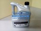 Фото VALVOLINE 872378 масло моторное VALVOLINE Synpower 5W-30 4л. 1
