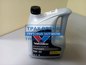 Фото VALVOLINE 872378 масло моторное VALVOLINE Synpower 5W-30 4л.