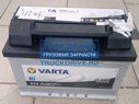 Фото VARTA 570409064 аккумуляторная батарея BLACK DYNAMIC19.5-17.9 евро 70Ah 640A 