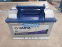 Фото VARTA 574013068 аккумулятор Varta Blue Dynamic 12V 74Ah 680A B13 