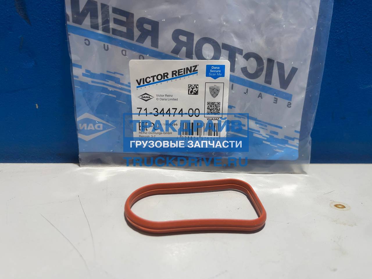 Прокладка коллектора впуск. MERCEDES Sprinter двигатели OM611 OM646 71 ...