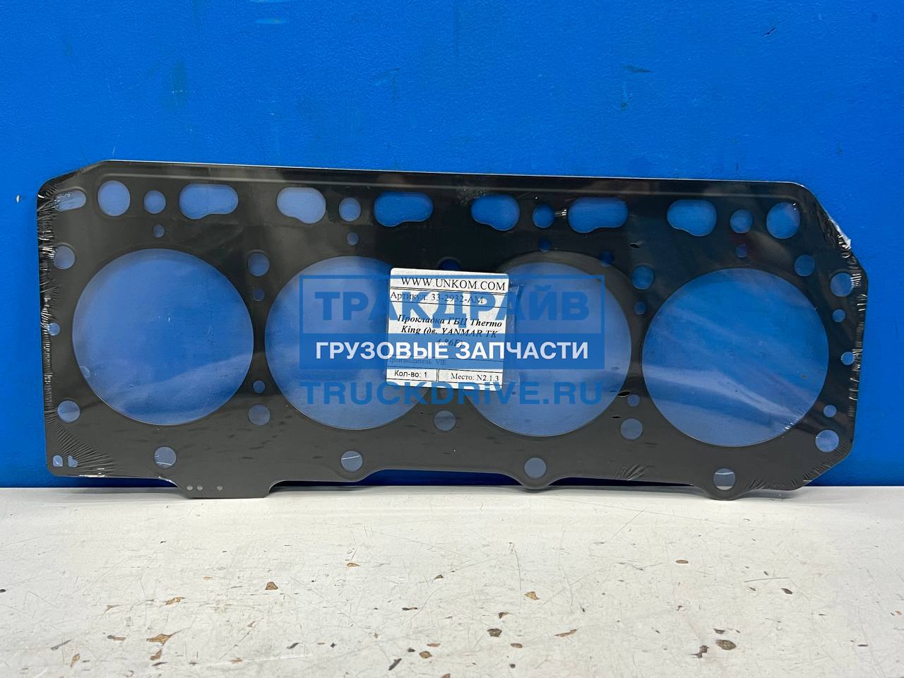 Прокладка ГБЦ Thermo King двигатель YANMAR TK 4.86E 33-2932-AM VIE купить  недорого