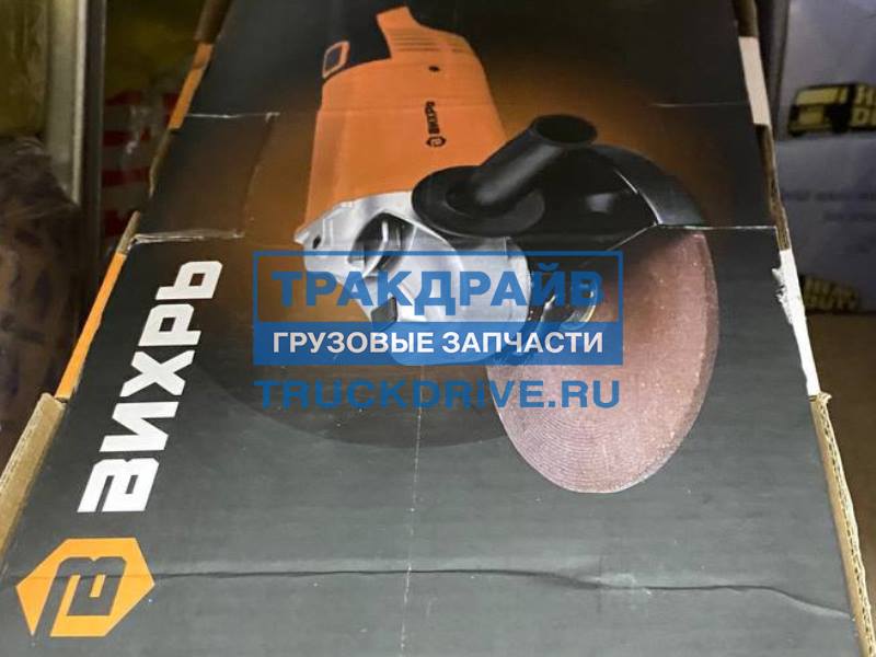 Углошлифовальная Машина Ушм-2302300 Вихрь 72126 ВИХРЬ купить недорого