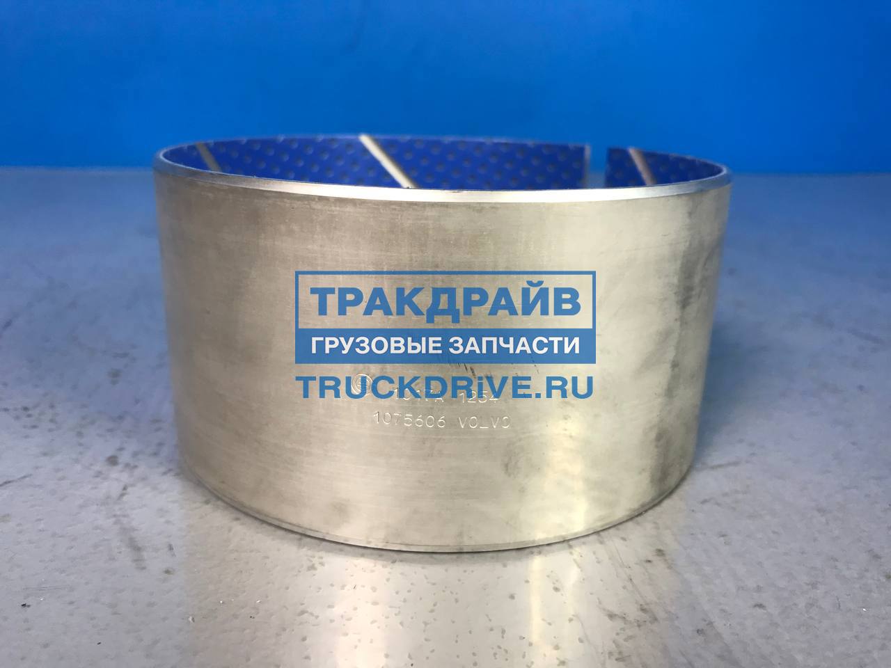 Втулка балансира для Вольво Фм9 Фм12 Фш12 Фш16 Фл6 1075606 VOLVO купить ...