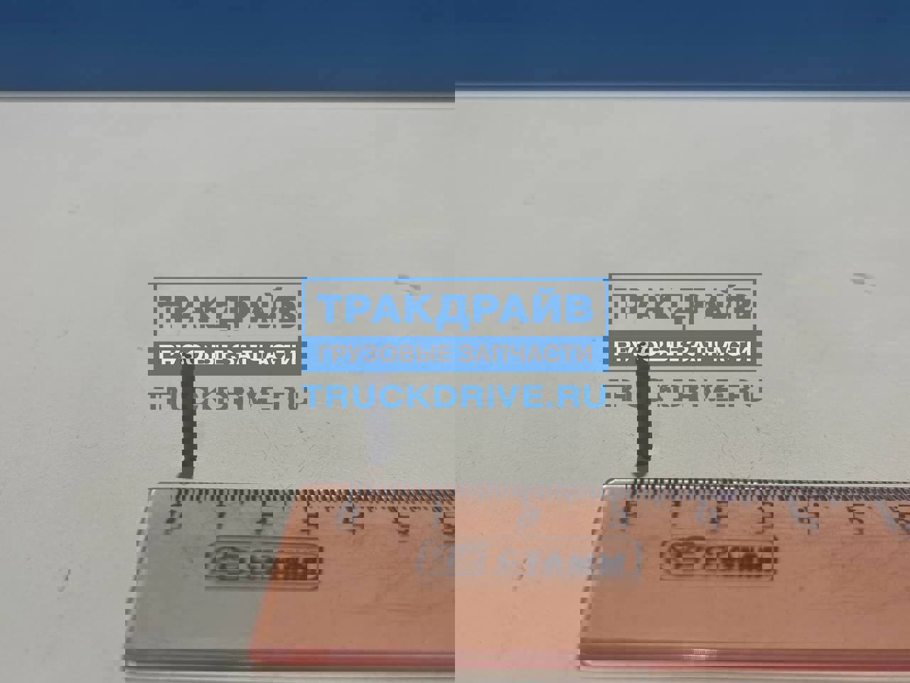 Штифт направляющий выжимного подшипника для грузовиков Вольво 20731094 ...