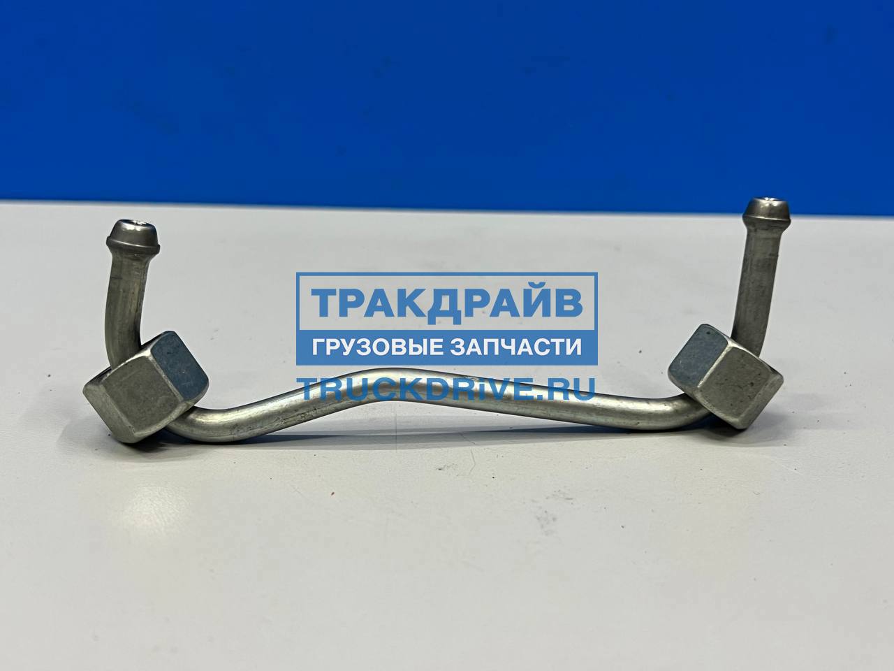 Топливная трубка Volvo FH FM 21009158 VOLVO купить недорого