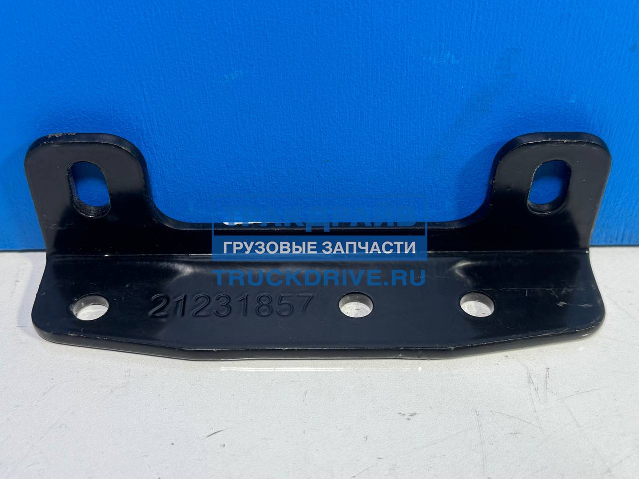 Кронштейн межколесного спойлера для VOLVO FH/FM/FH(4) 21231857 VOLVO ...