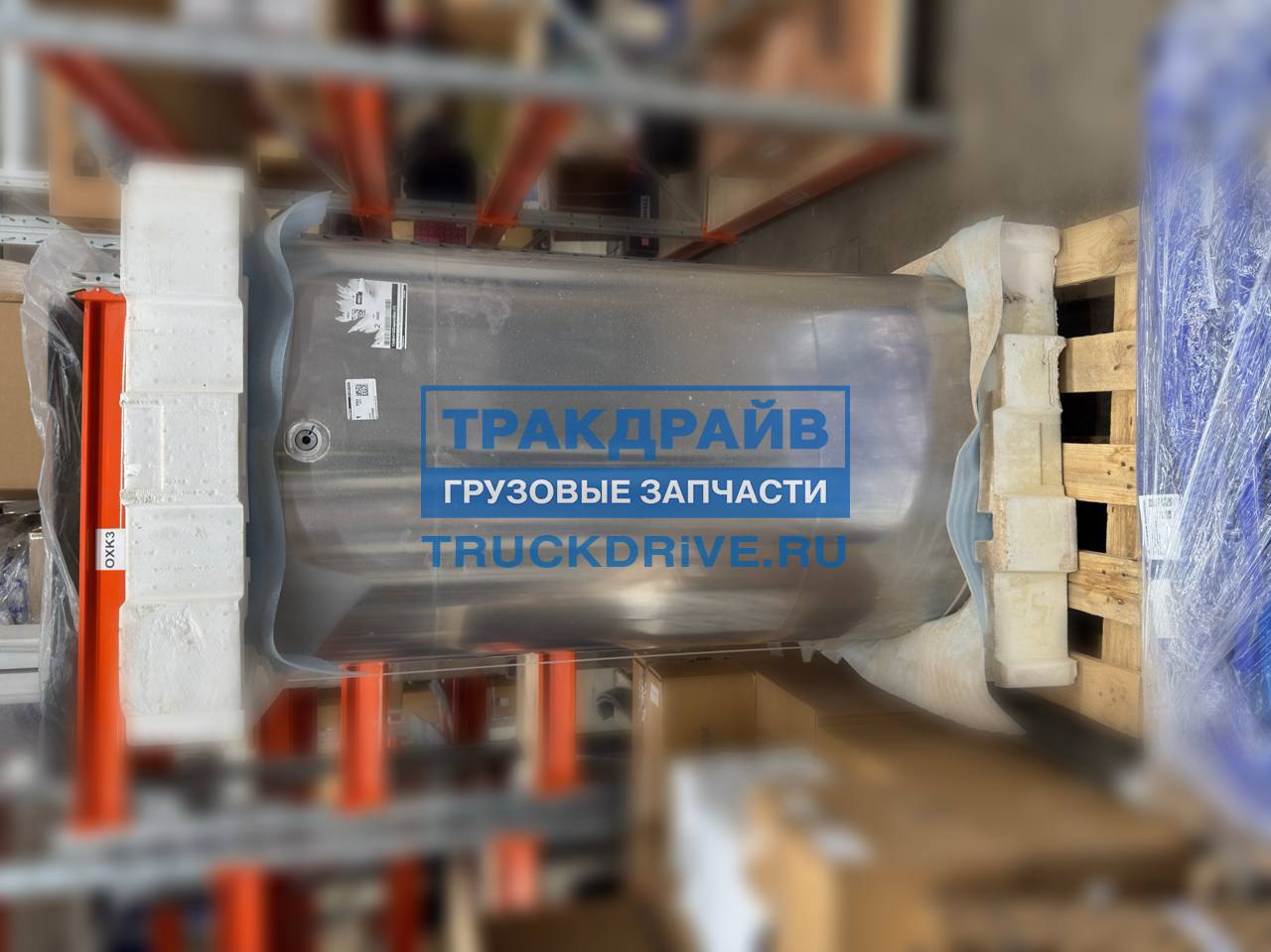 Фото VOLVO 21516450 топливный бак для Вольво Фш4
