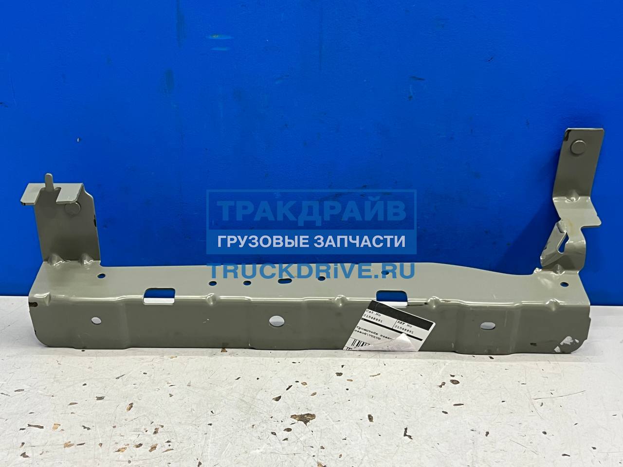 Кронштейн крепления дефлектора грузовиков Вольво левый 21548891 VOLVO ...