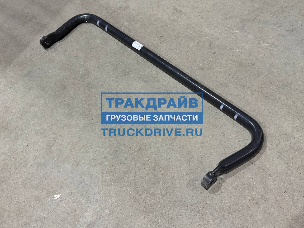 Фото VOLVO 21618958 стабилизатор поперечной устойчивости Volvo FH12 FH13 Renault T-series