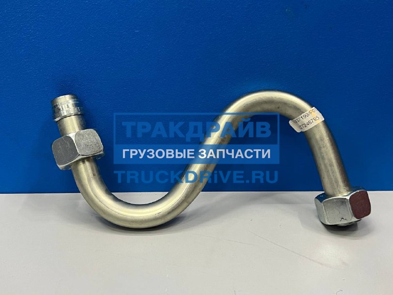 Трубка компрессора Вольво FM4 FH4 22337199 VOLVO купить недорого