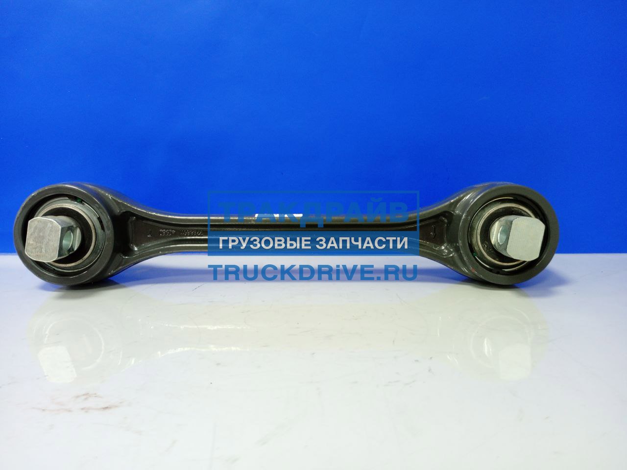 Фото VOLVO 22688911 реактивная штанга грузовиков Volvo L510 2