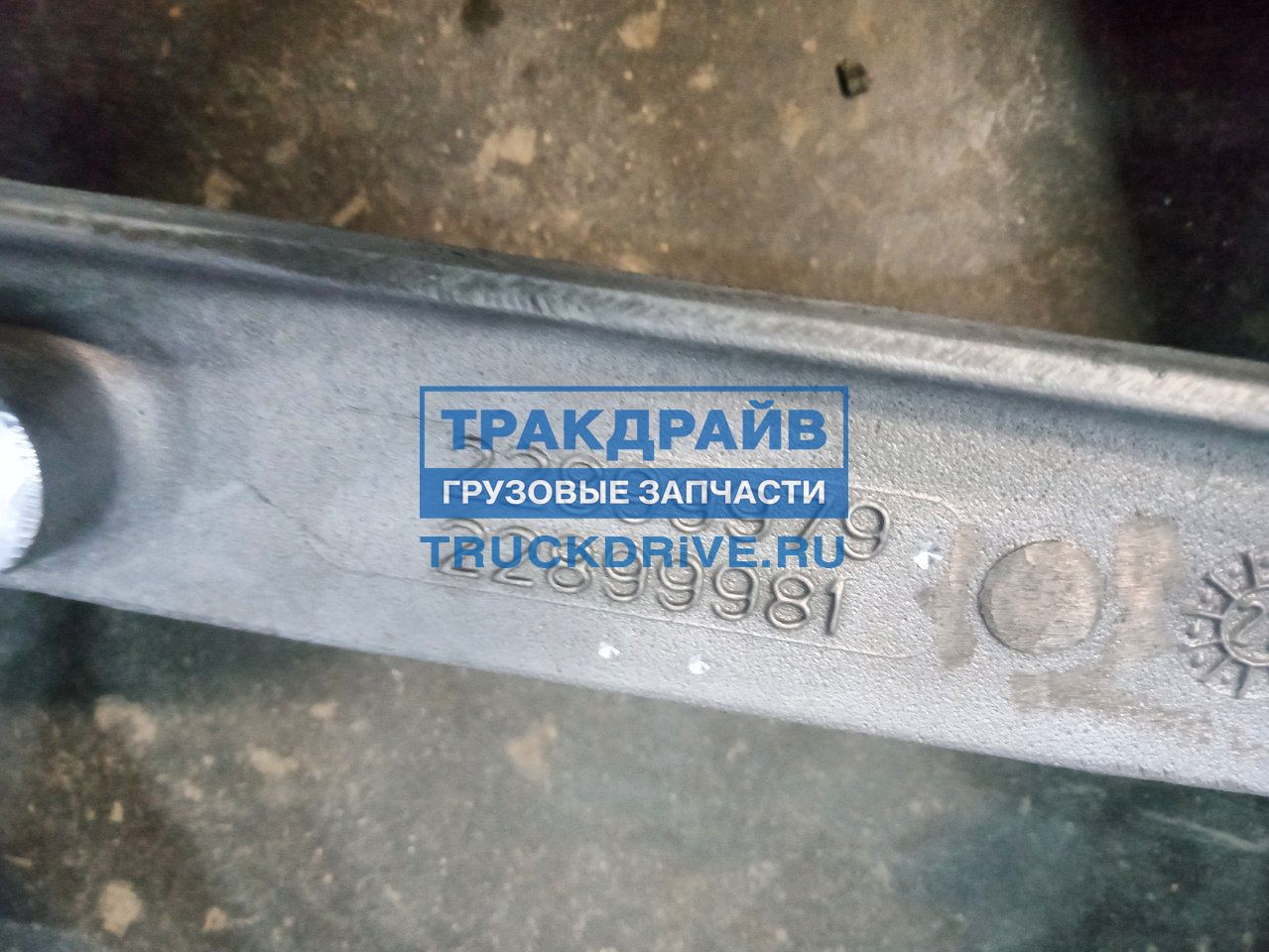 Кронштейна левого переднего брызговика ящика АКБ Volvo FH4 FM4 22899979 ...
