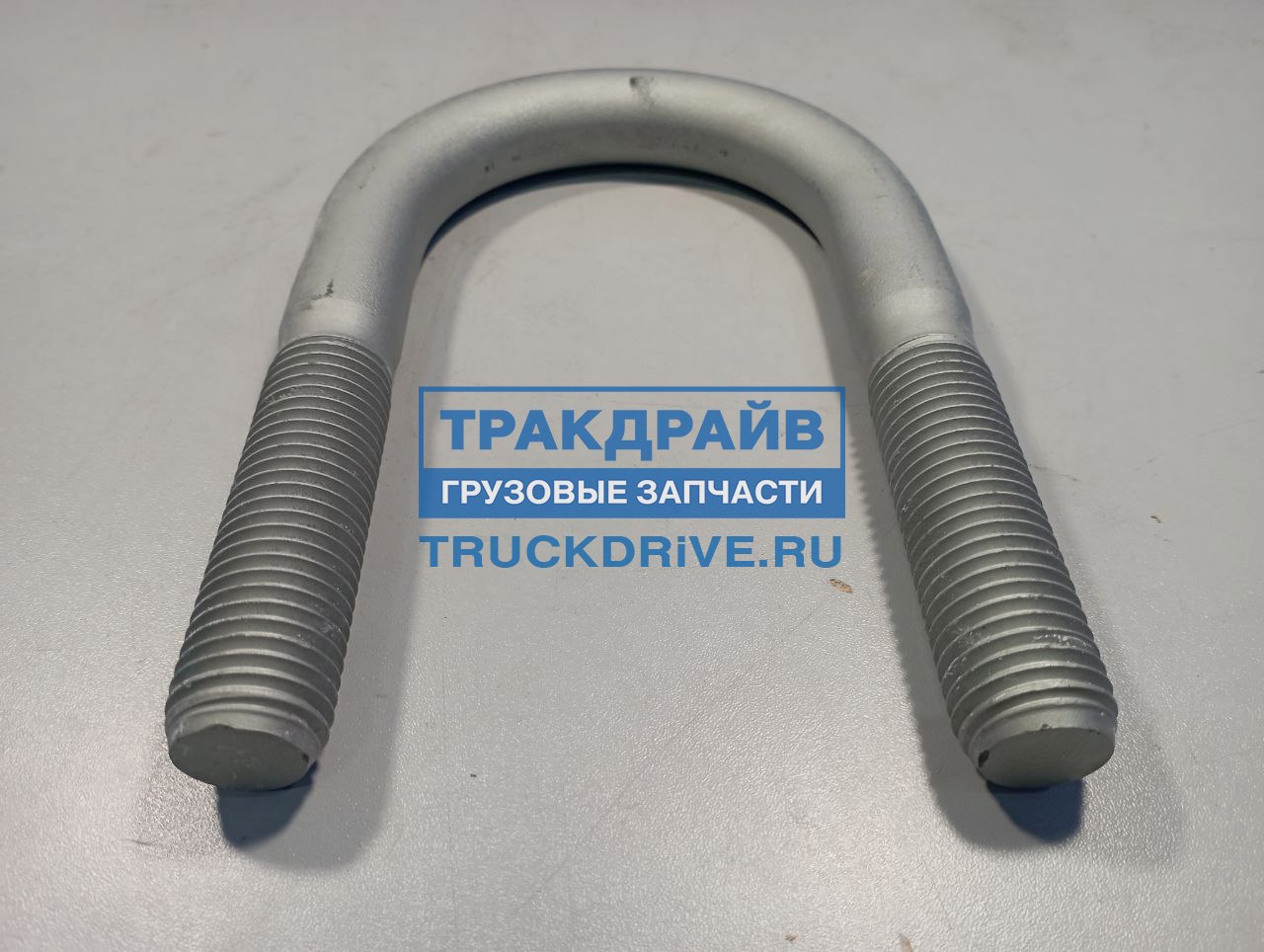 Фото VOLVO 22935358 стремянка передней рессоры VOLVO FH4 92x175/M24x3 мм.