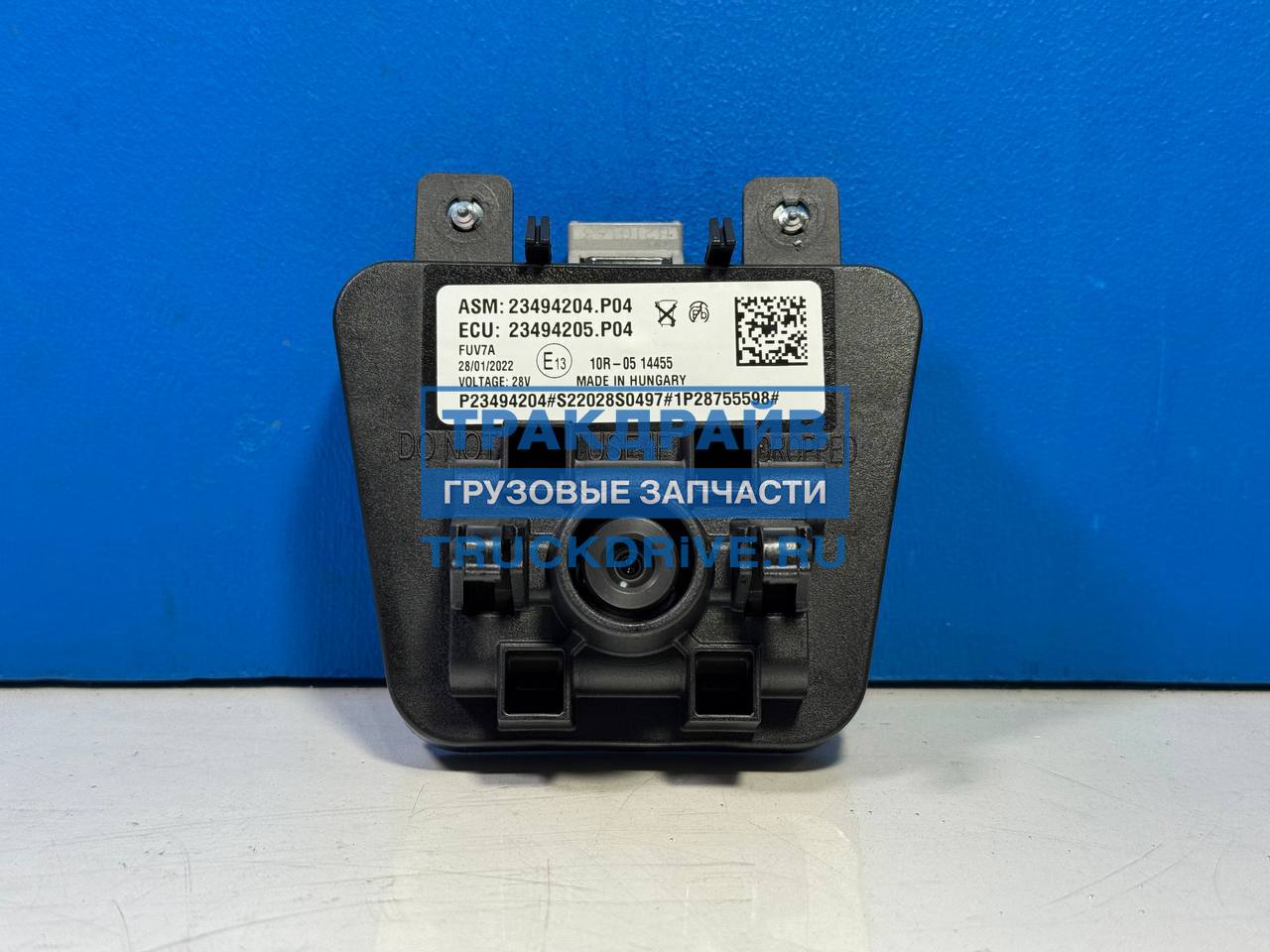 Блок управления камерой Volvo FH4 FH5 23494204 VOLVO купить недорого