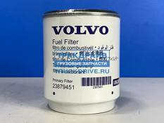 Фото VOLVO 23879451 топливный фильтр сепаратора Вольво ФШ ФМ Евро 6 увеличенный срок службы