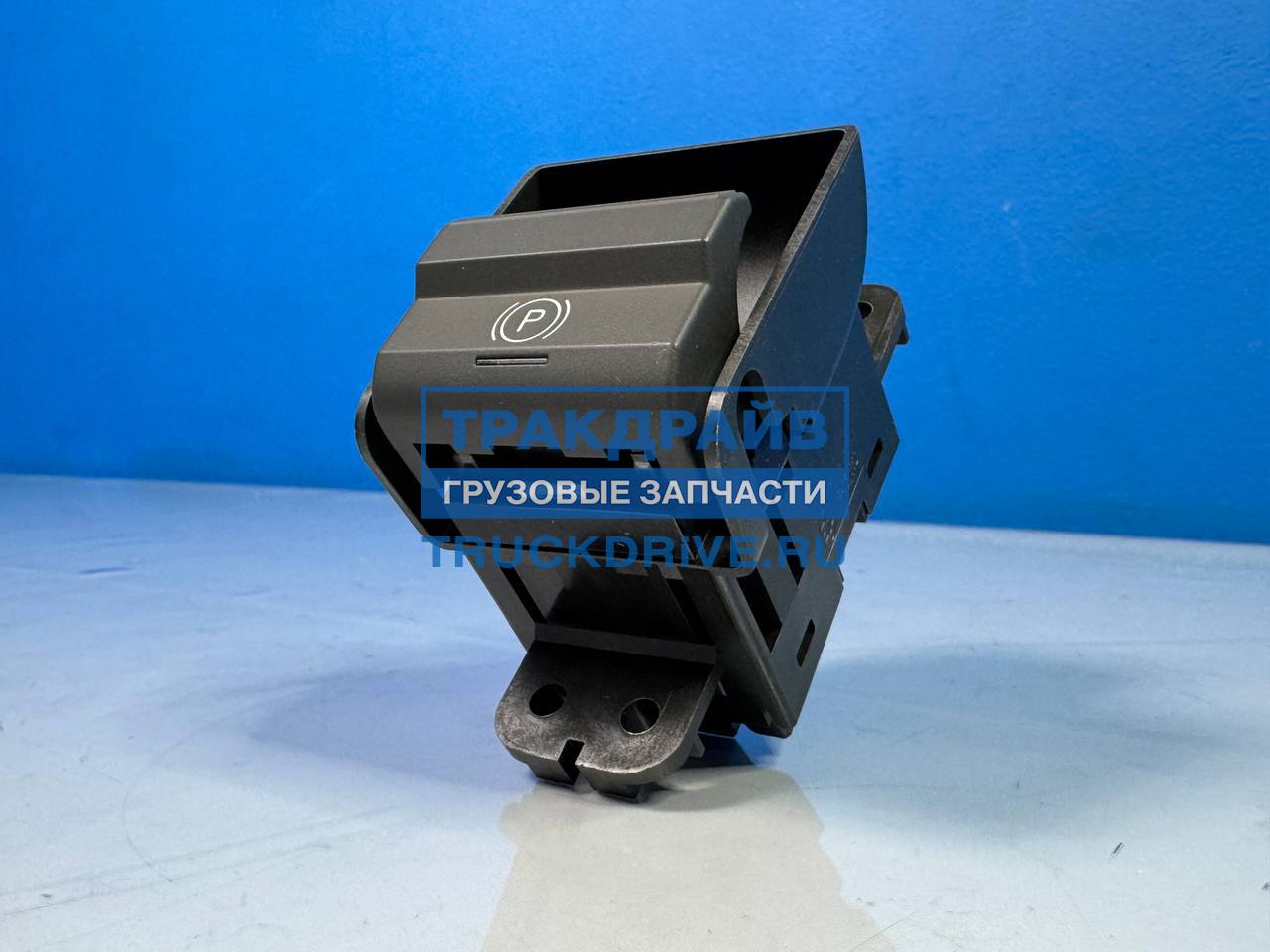 Фото VOLVO 24261688 кнопка электронного ручника Volvo FM13 FH13  1