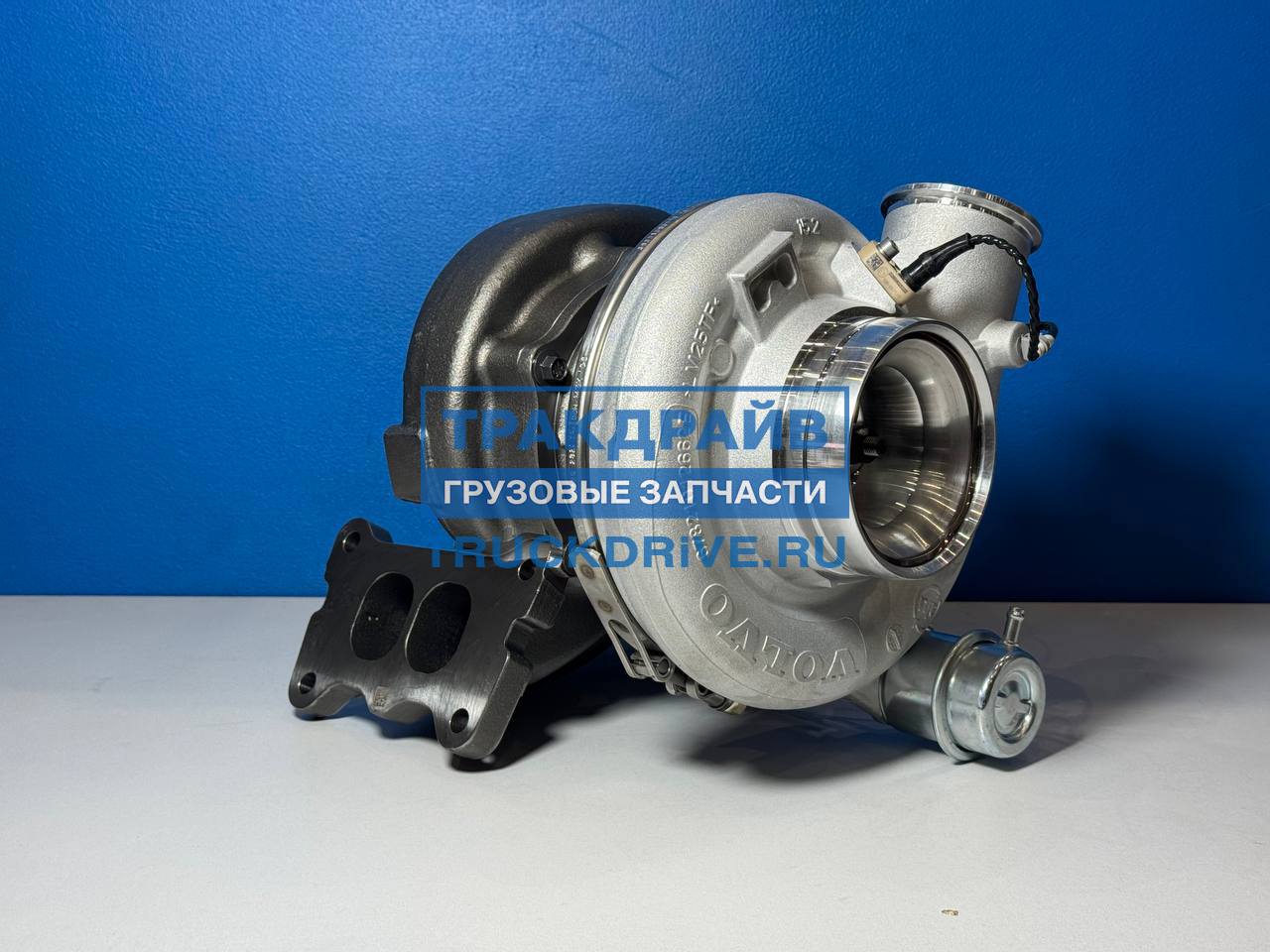 Фото VOLVO 24732388 турбокомпрессор для Volvo FH4 FH5 с двигателями D13K K8 Евро 6 OE