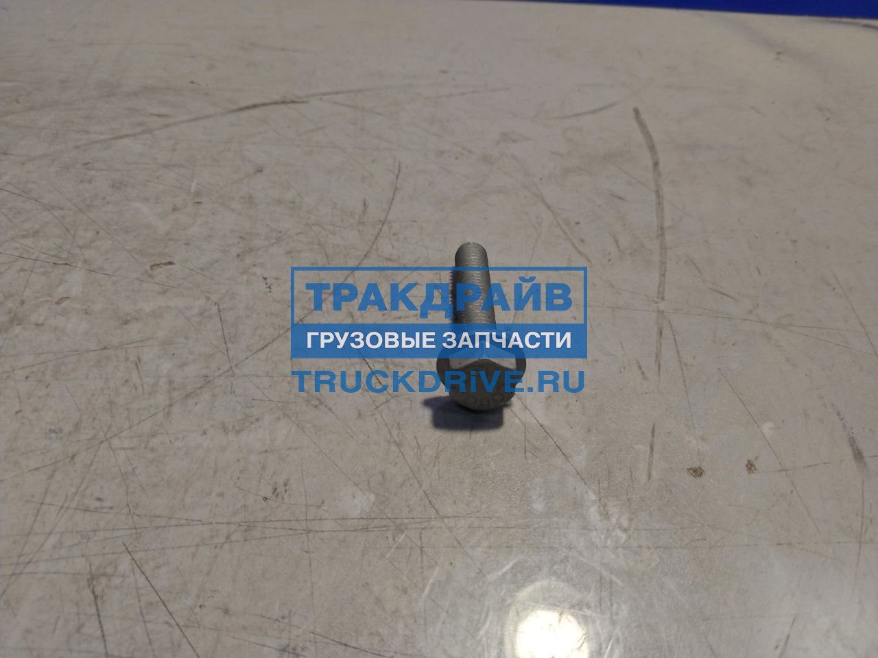 Болт хомута глушителя M10x1.5x50 мм 25309751 VOLVO купить недорого