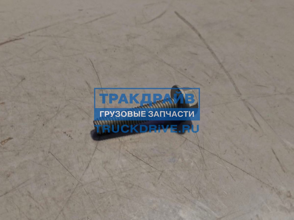 Болт хомута глушителя M10x1.5x50 мм 25309751 VOLVO купить недорого