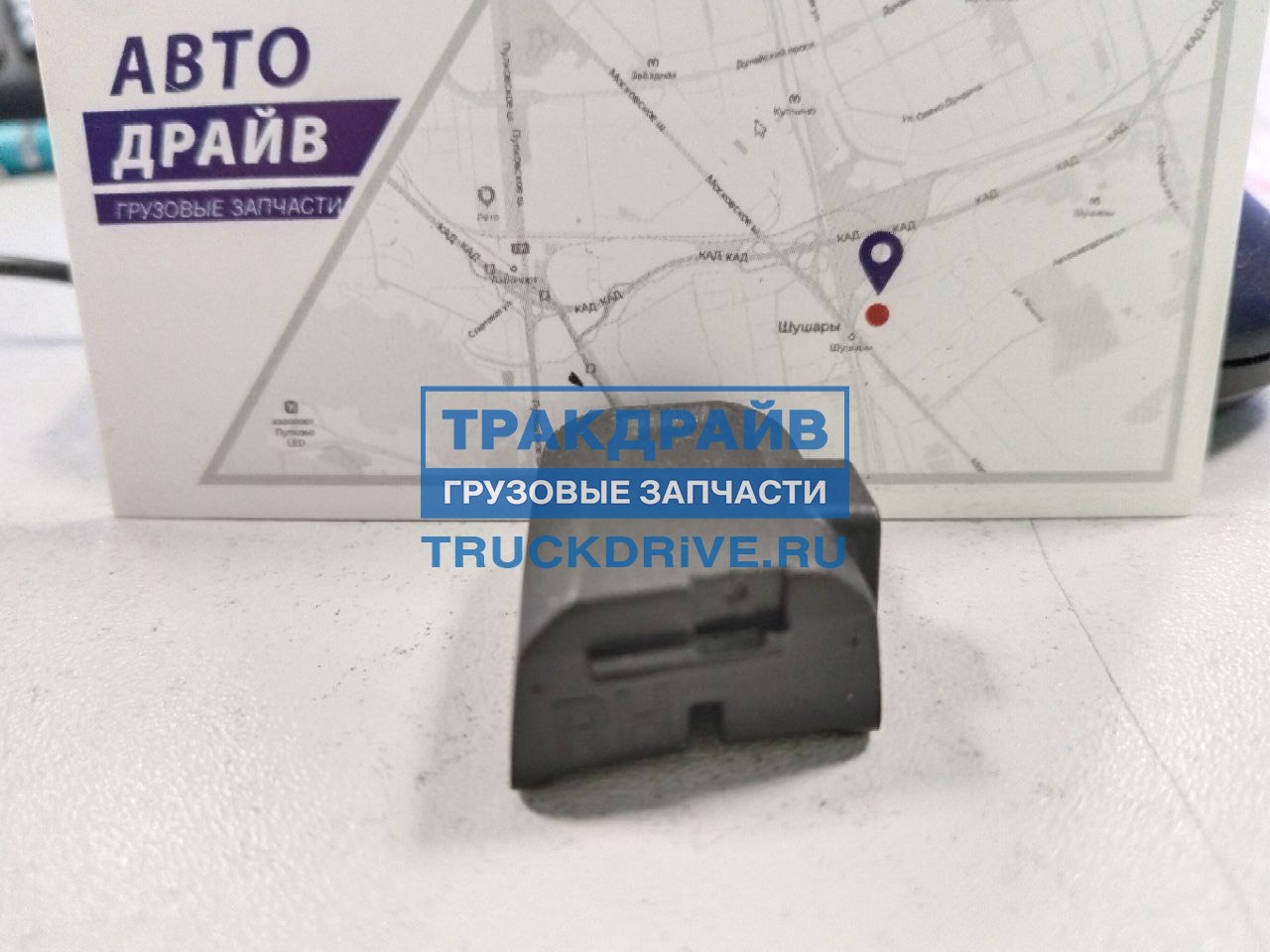 Кнопка двери внутренняя правая Volvo FM4 84569441 VOLVO купить недорого