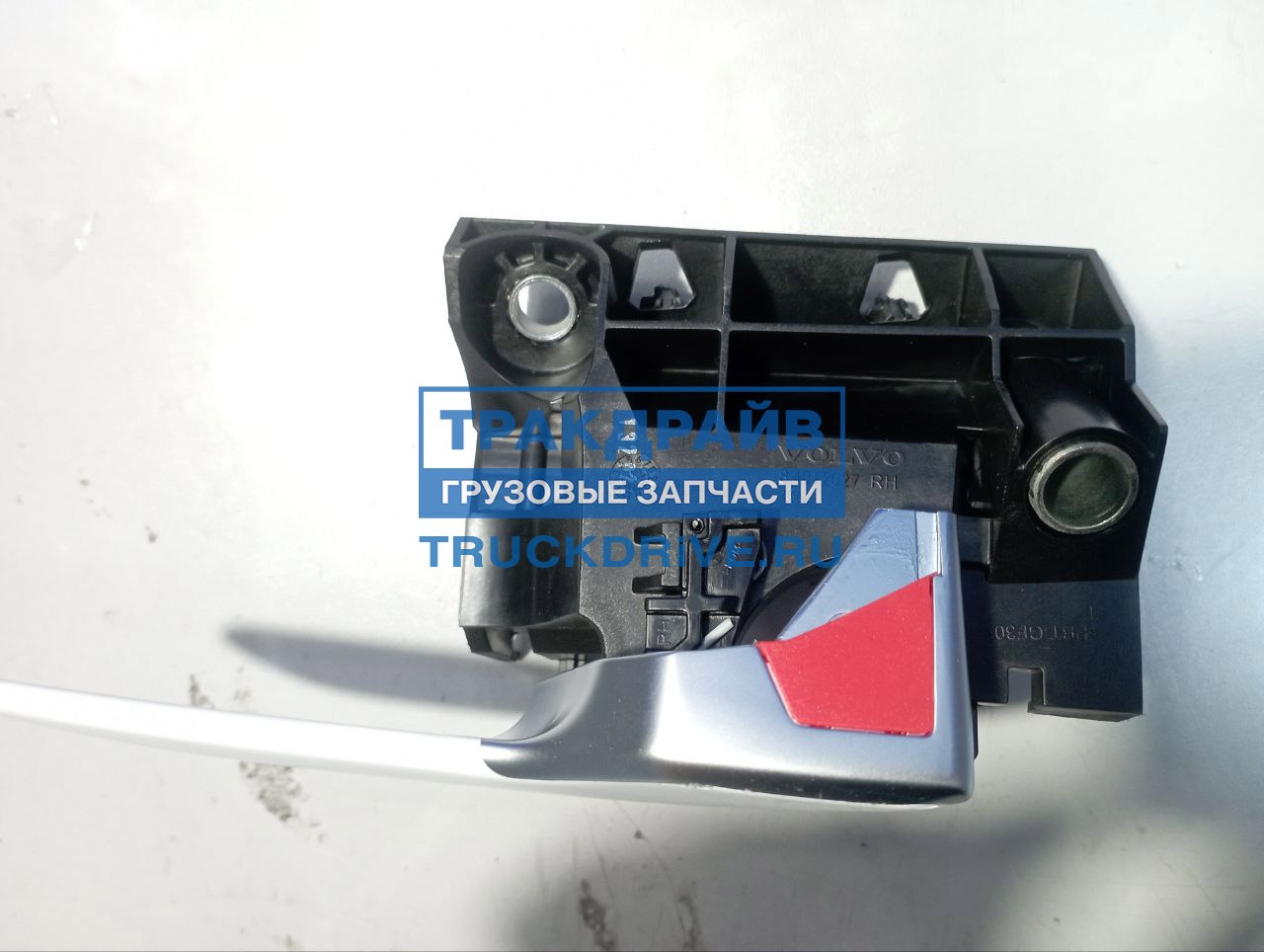 Ручка двери внутренняя правая Volvo FH4 84597792 VOLVO купить недорого