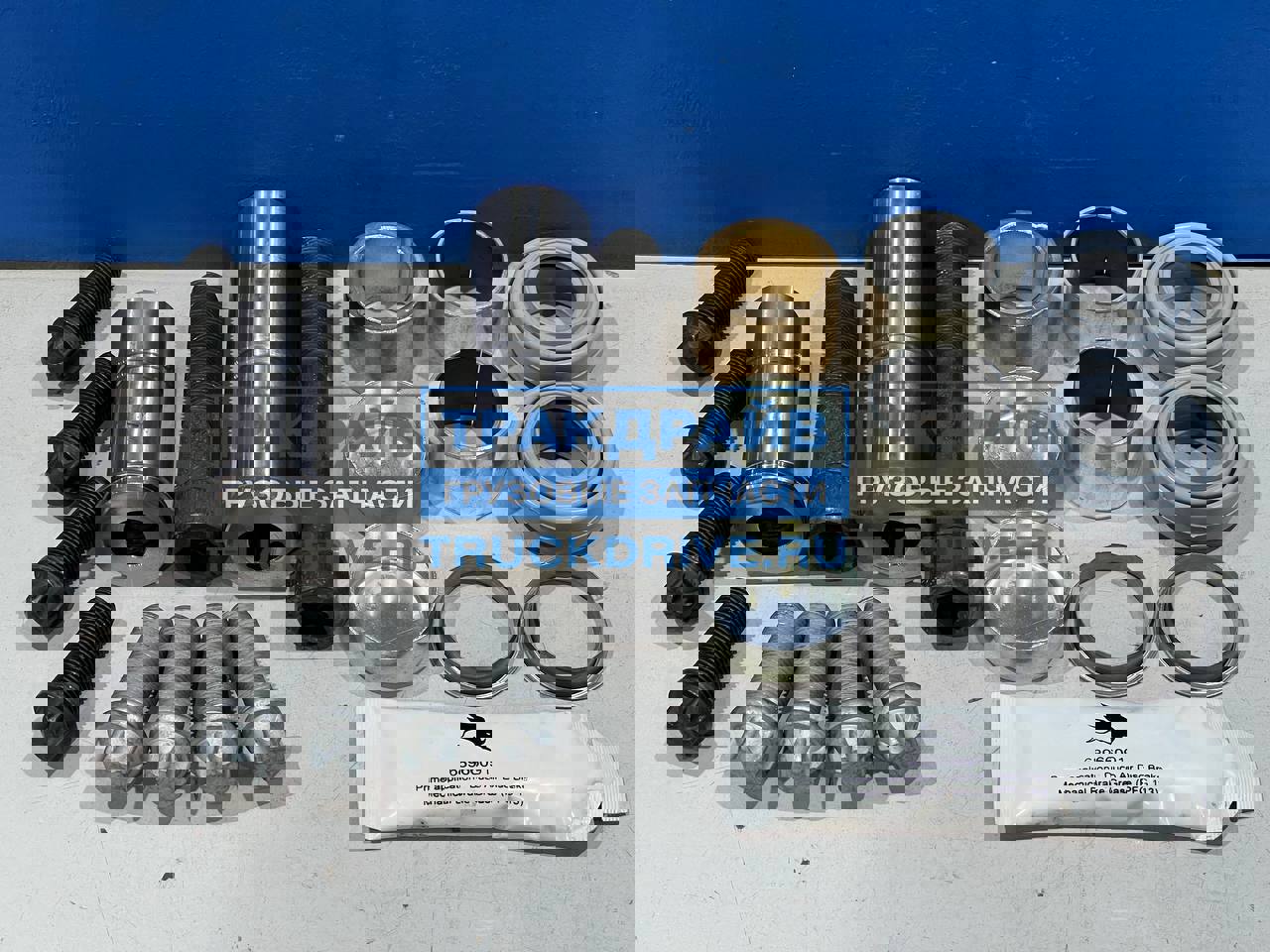 Ремкомплект суппорта Meritor Elsa 195/225 грузовиков Вольво и Рено ...