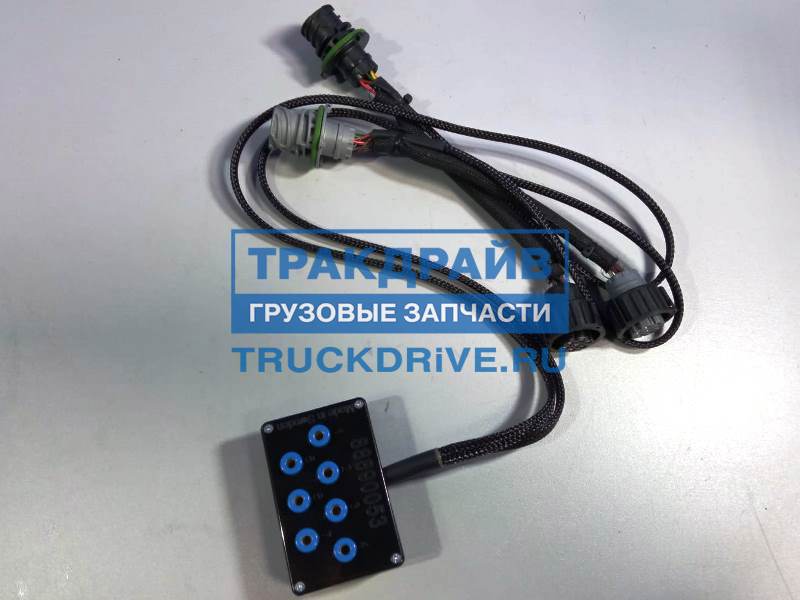 Кабель обратный Вольво Пента 88890053 VOLVO купить недорого