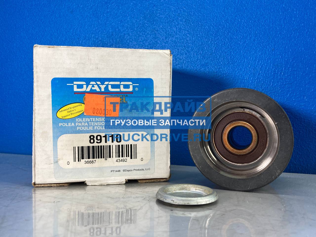 Фото VOLVO 89110 ролик натяжителя ремня Cummins ISX