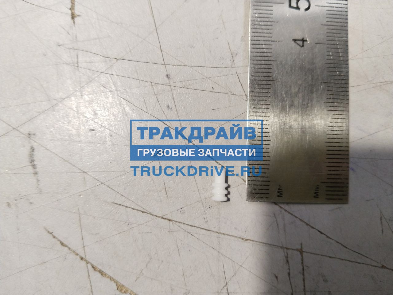 Уплотнение кабеля грузовиков Volvo пластиковое 983017 VOLVO купить недорого