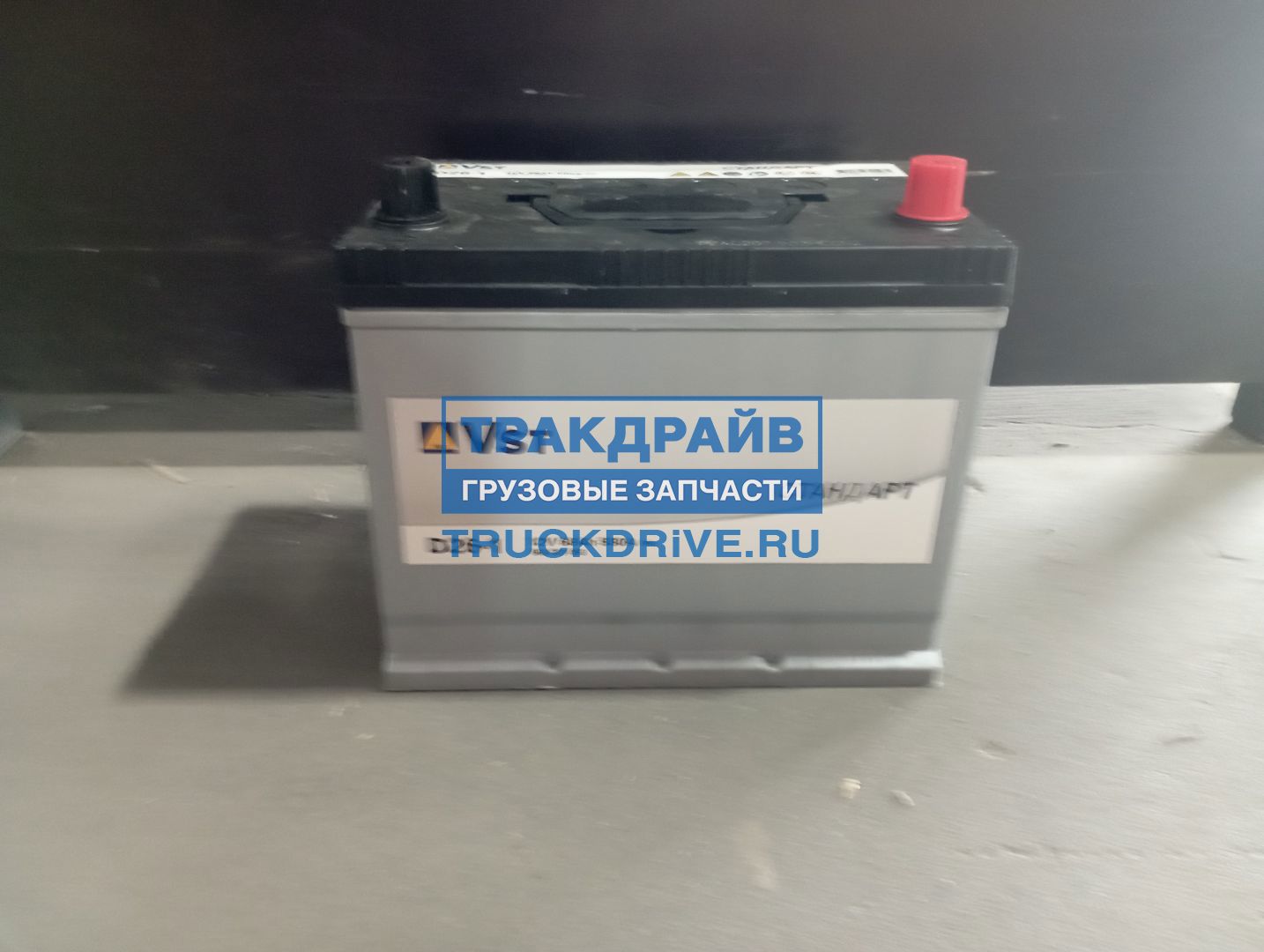 Фото VST 568301058 аккумулятор 12V 68AH 580A 258х174,5х223  1