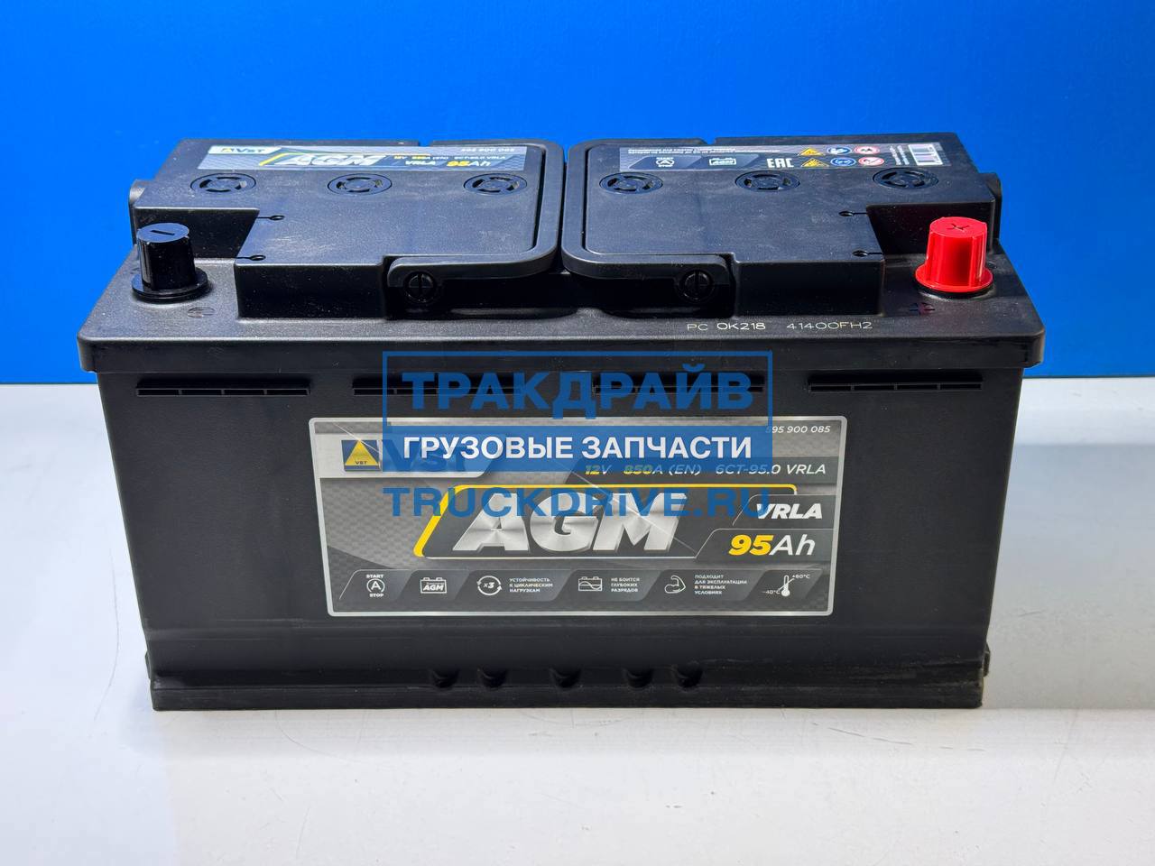 Фото VST 595900085 аккумуляторная батарея 6СТ-95 AGM 95Ah 850A +справа 353x175x190 мм