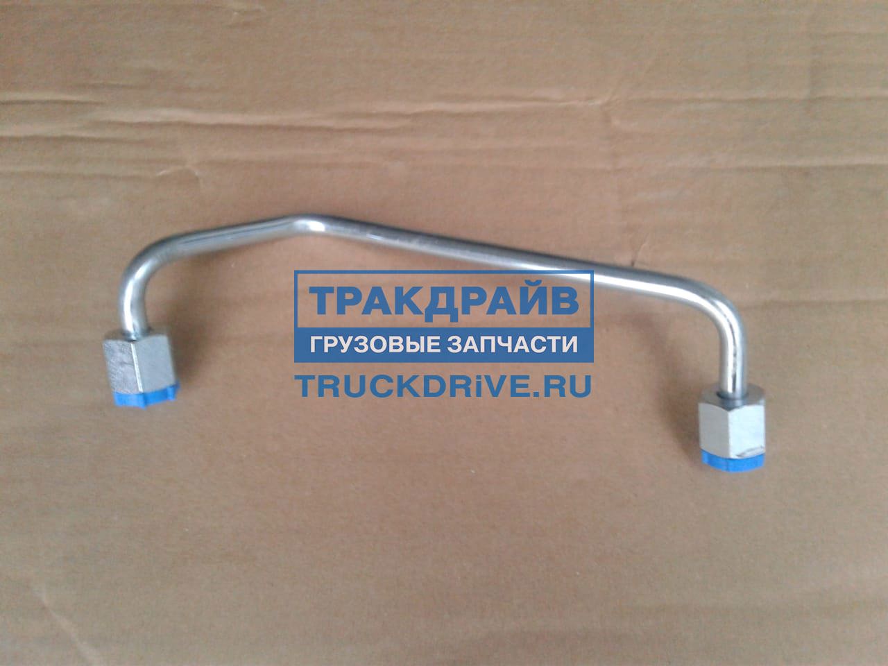 Трубка МАН ТГА топливная Common Rail 5-й цилиндр VU040148 ZIGLER купить ...