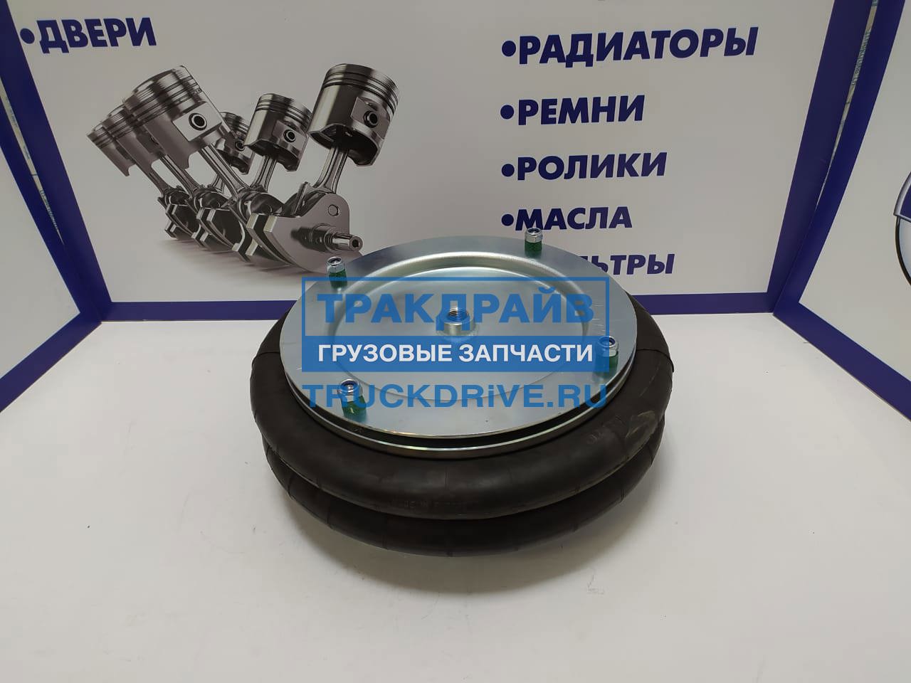 Подушка воздушная двойной сильфон W01R584064 FIRESTONE купить недорого