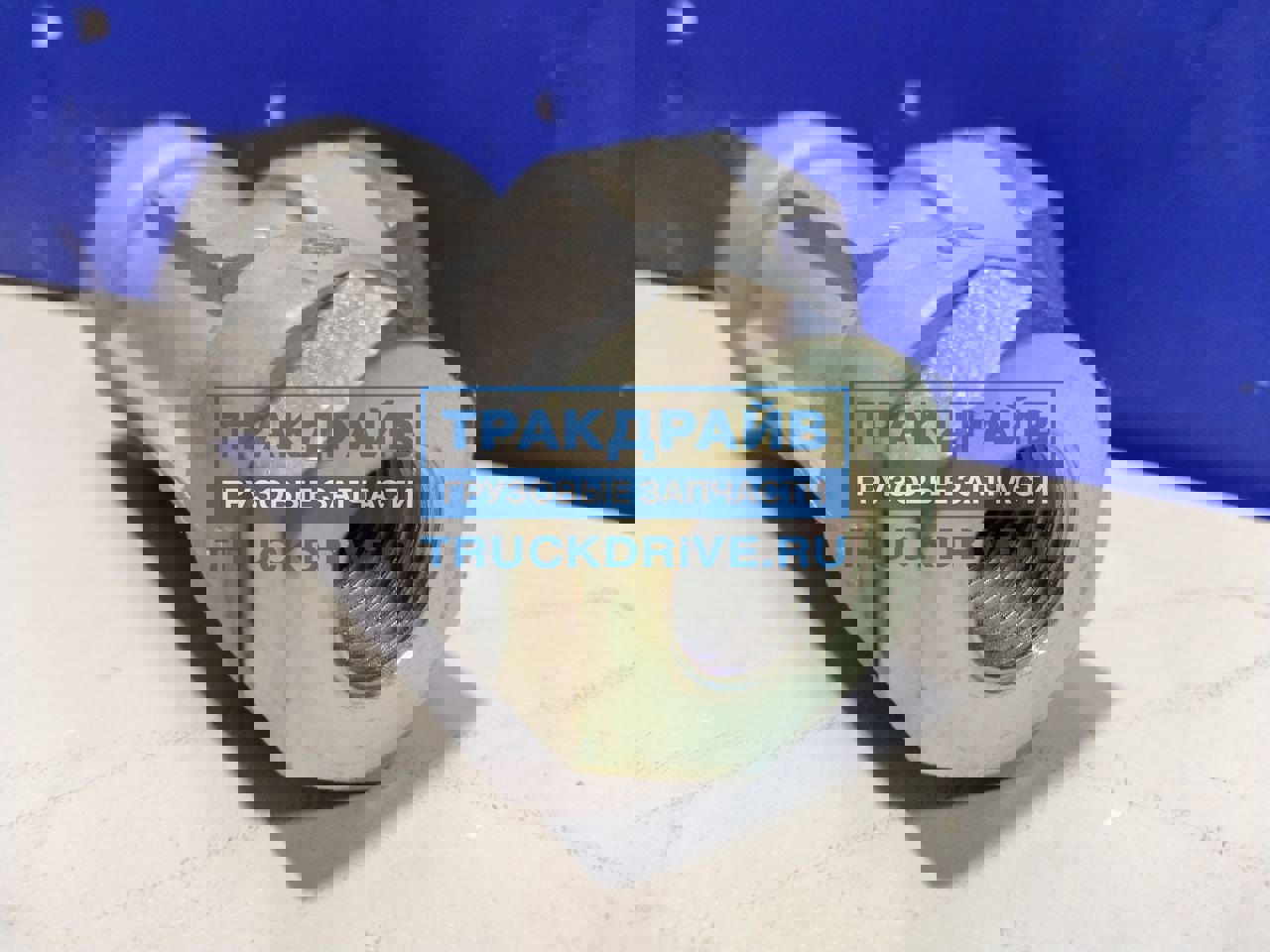 Клапан двухмагистральный Iveco Volvo 16х1,5 мм. WABCO 4342080090 WABCO ...