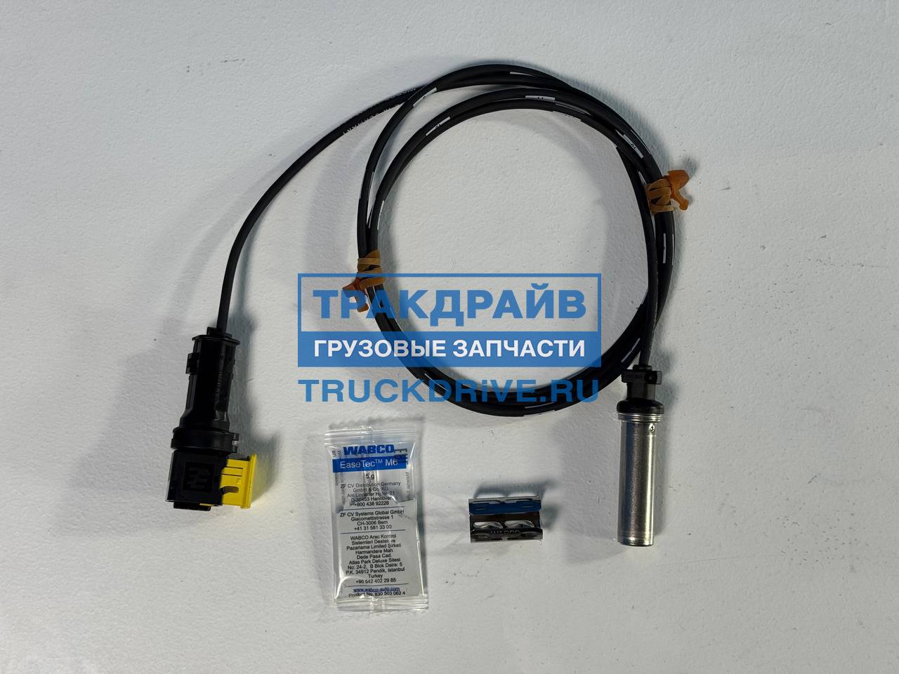 Датчик ABS для Volvo FH FM прямой L=1500 мм 4410320282 WABCO купить ...