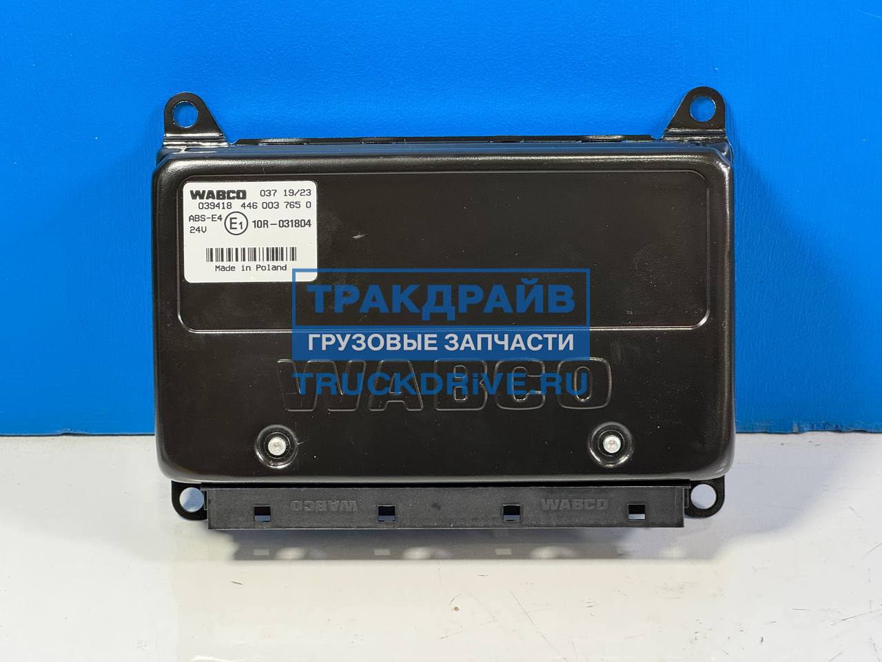 Фото WABCO 4460037650 блок управления ABS+ESC для Камаз К4 5490