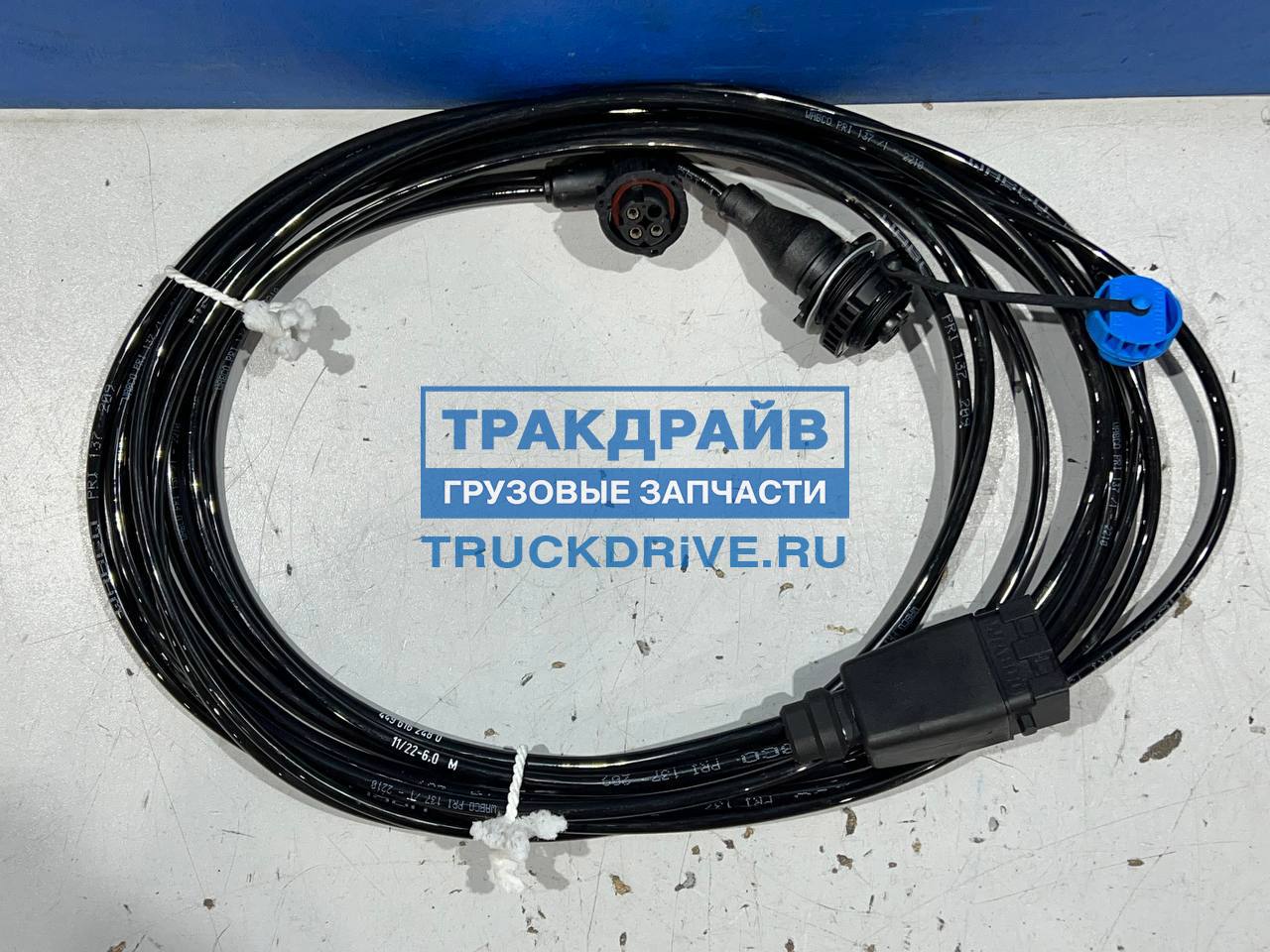 Кабель клапана ускорительного 6м ABS-VCSII.диагностика 3м 4496162480 WABCO  купить недорого