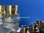 Фото WABCO 4801020330 модулятор прицепа EBS-E 2S/2M с PEM и фитингами Standard (можно установить ...630) 7