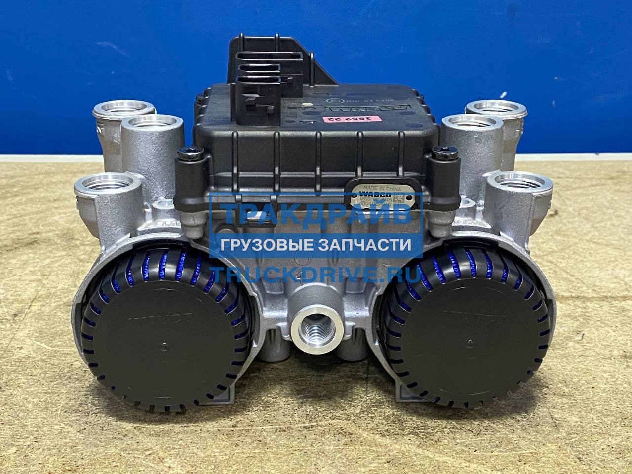 Модулятор камаз. Модулятор EBS КАМАЗ 5490. WABCO 4801061040 модулятор EBS. Модулятор ABS КАМАЗ 5490. 4801062010 WABCO.