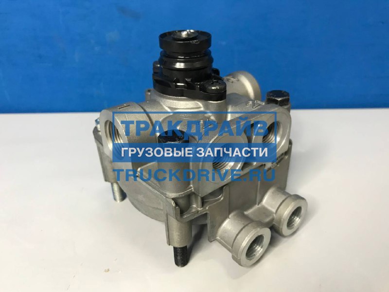 Ускорительный клапан прицепа wabco