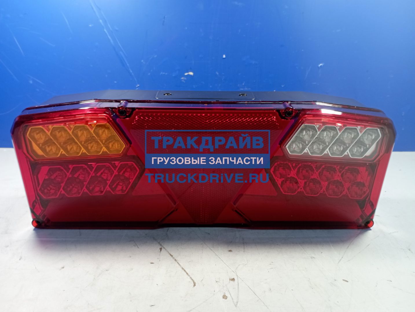 Фото WAS 1038 фонарь многофункциональный задний правый 12V – 24V