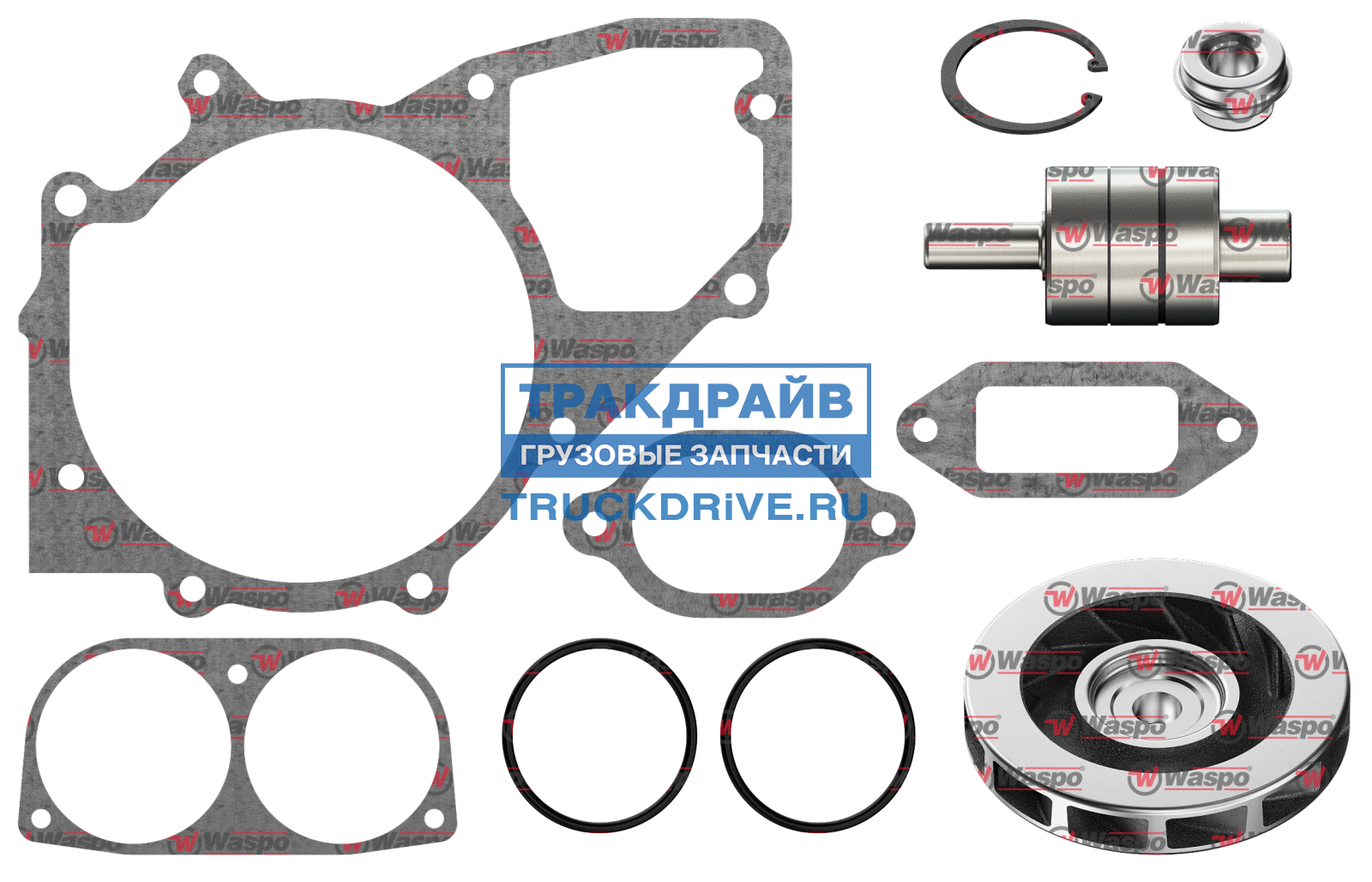 Фото WASPO 1067702 ремкомплект насоса водяного Ман с двигателями MAN D2530/2538/2556 d16