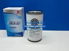Фото WEICHAI 1000447498 фильтр топливный тонкой очистки для МАЗ 5340 Shacman Shaanxi SX3255 с WP7