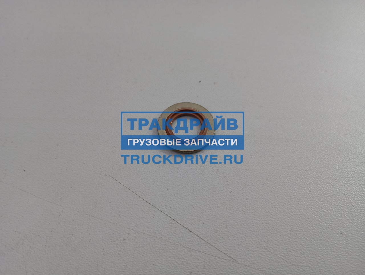 Фото WEICHAI 1001063336 шайба уплотнительная обрезиненная внутренний диаметр - 10мм