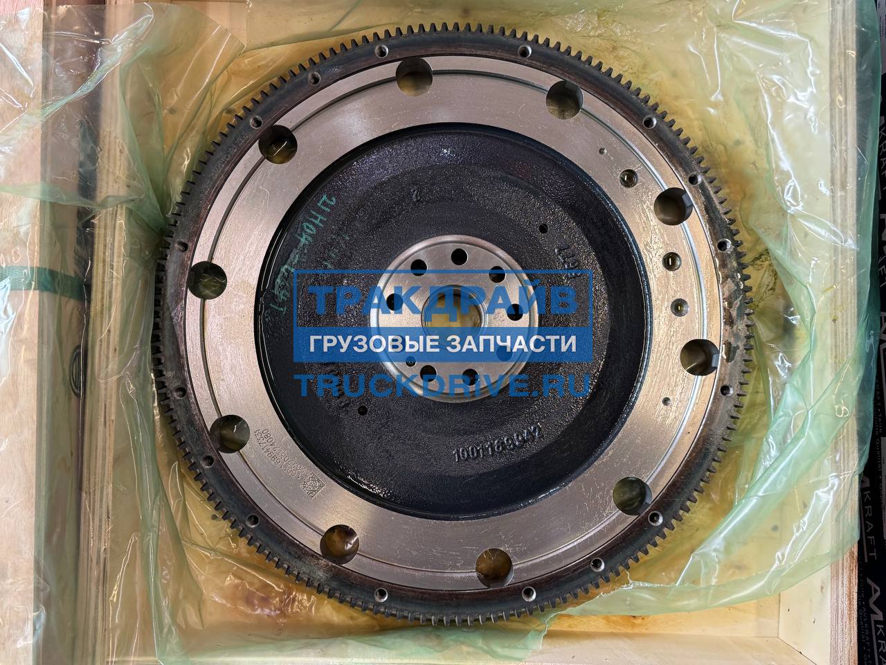 Маховик для автобуса Нефаз 5299-40-57 с двигателем WP7NG260E51